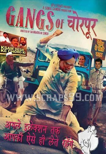 Manmohan Singh funny photos - Welcome !!!