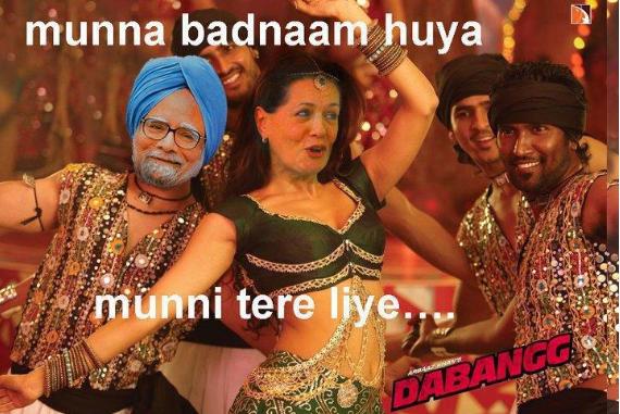 Manmohan Singh funny photos - Welcome !!!